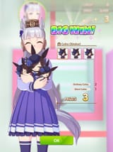 imouto