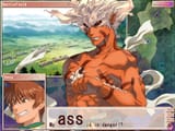 1254375235595
