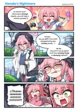 koharu_smart