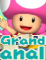 Grand anal