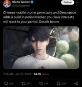 1742918423583901