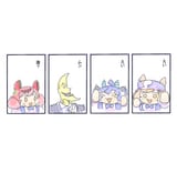 1754789826122