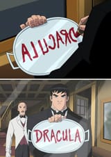 drac_alu