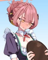 C(ute) aru