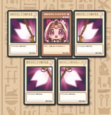 1743134952656535