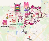 urara