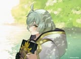 Rune 2