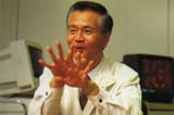 gunpei