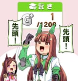 20250810_033103