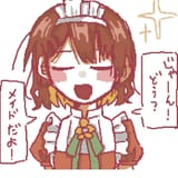 Gx4mNP_aEAAfIBK