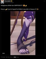 overwatch feet