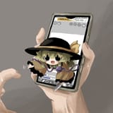 Koishi phone