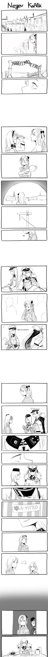 Negev1