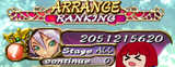 1754753408069