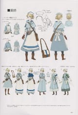 Castti Ref