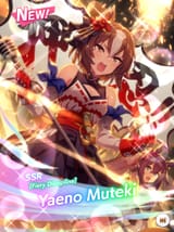 free