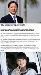 korean emperor