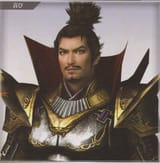 Happy Nobunaga