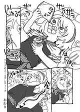 alice schizophrenia