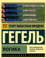 1732099525675420