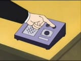 intercom
