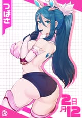 Gdu_pTdaYAAeOv3