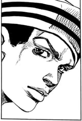 Gappy side eye