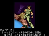 HFTF_Hol_Horse_7