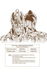 gold experience requiem
