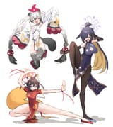 Ninjitsu research club(kung fu edition)
