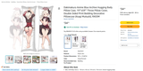 Mutsuki Body Pillow Dakimakura lewd archive