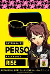 Primaniacs-Persona-4-Perfume-6