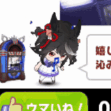 kitasan-black-uma-musume