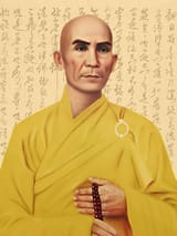 Bồ_tát_Thích_Quảng_Đức