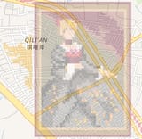Screenshot_20250811_133255_Chrome
