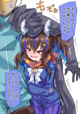 __trainer_t_head_trainer_and_daitaku_helios_umamusume_drawn_by_nodachi_nodati51__64225bbf750c7c44e4b4a1fd2a07773e