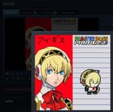 file