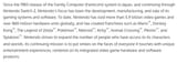 nintendo press release series