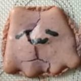 broken tako