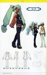 1563372250248 Sera Yuna