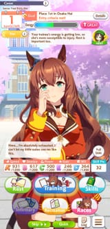 giga