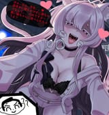 1724973045320608