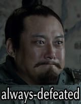 always defeated