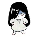 全く