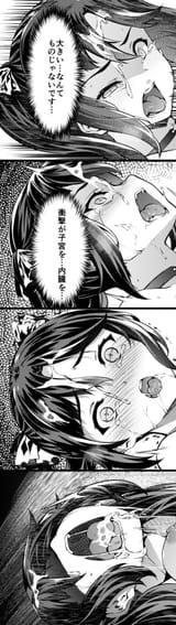 Mona reaction to Hirichurls