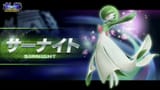 pokken1152