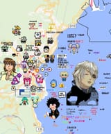 Screenshot_20250812_140522_Chrome
