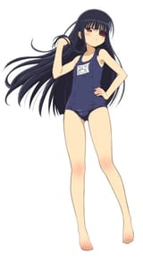 sukumizumirai