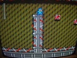 megasharp