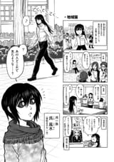 109-omake
